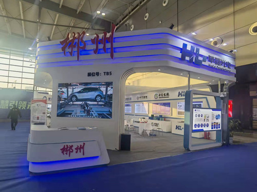 新聞中心 新聞中心